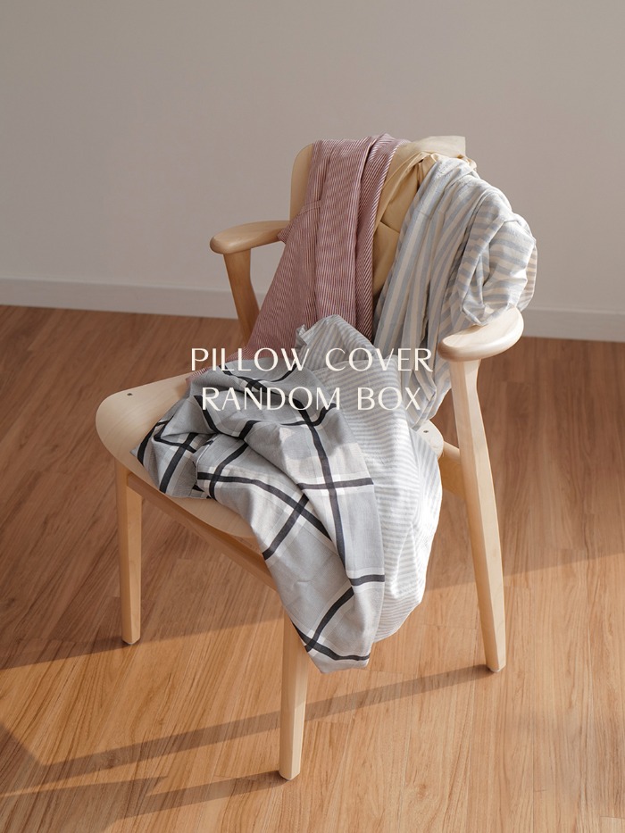 Pillow cover Random box (3ea)